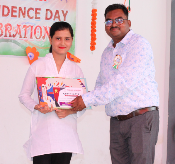Thomas Academy campus photo 14 of 20 — Jankipuram