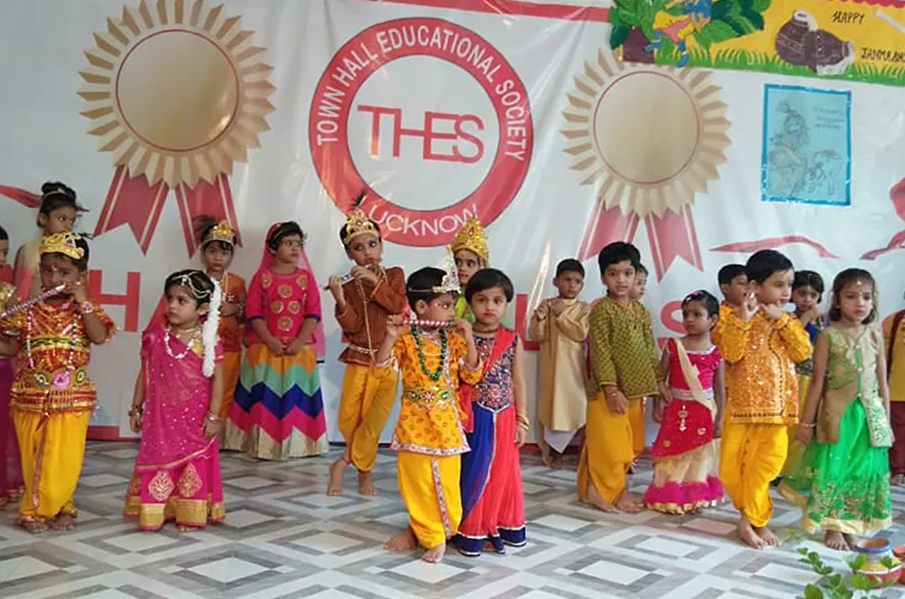 Town Hall Public Inter College campus photo 3 of 30 — Aliganj