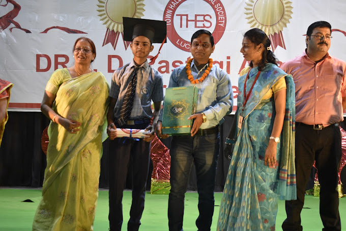 Town Hall Public Inter College campus photo 8 of 30 — Aliganj