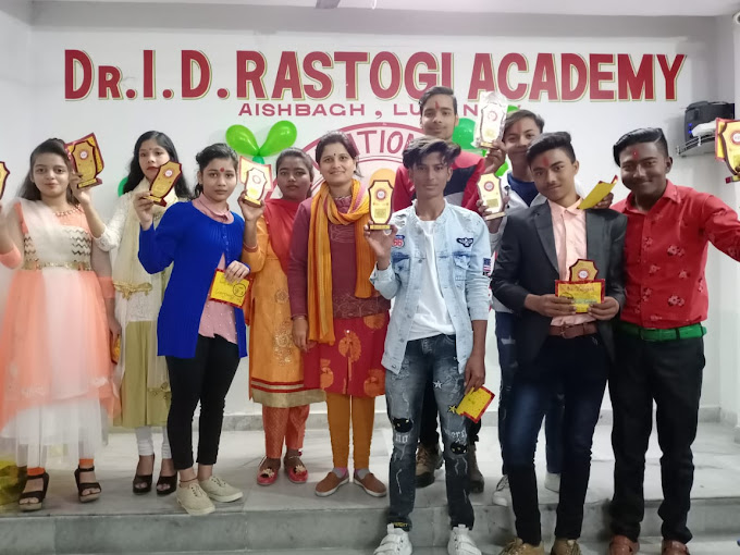 Town Hall Public Inter College campus photo 13 of 30 — Aliganj