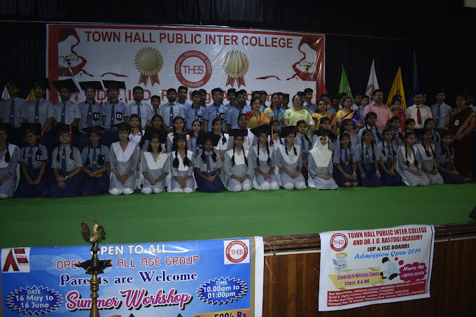 Town Hall Public Inter College campus photo 24 of 30 — Aliganj