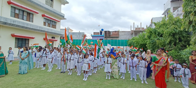 Trinity International Public School campus photo 3 of 21 — Bangla Bazar