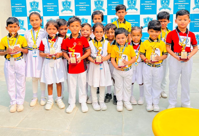 Trinity International Public School campus photo 10 of 21 — Bangla Bazar