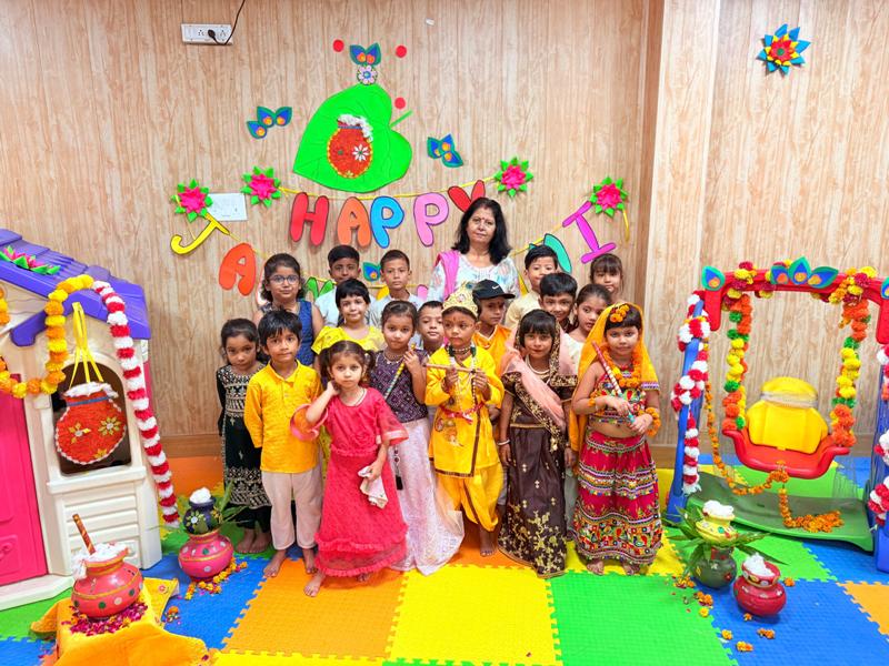 Trinity International Public School campus photo 21 of 21 — Bangla Bazar