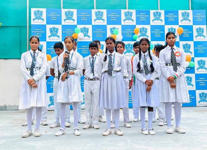 Trinity International Public School campus photo 15 of 21 — Bangla Bazar