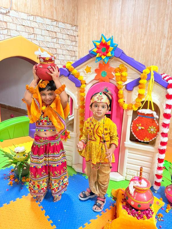 Trinity International Public School campus photo 19 of 21 — Bangla Bazar