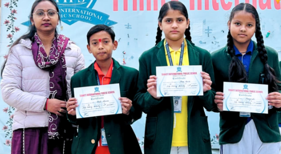 Trinity International Public School campus photo 25 of 25 — Amrapali Yojna