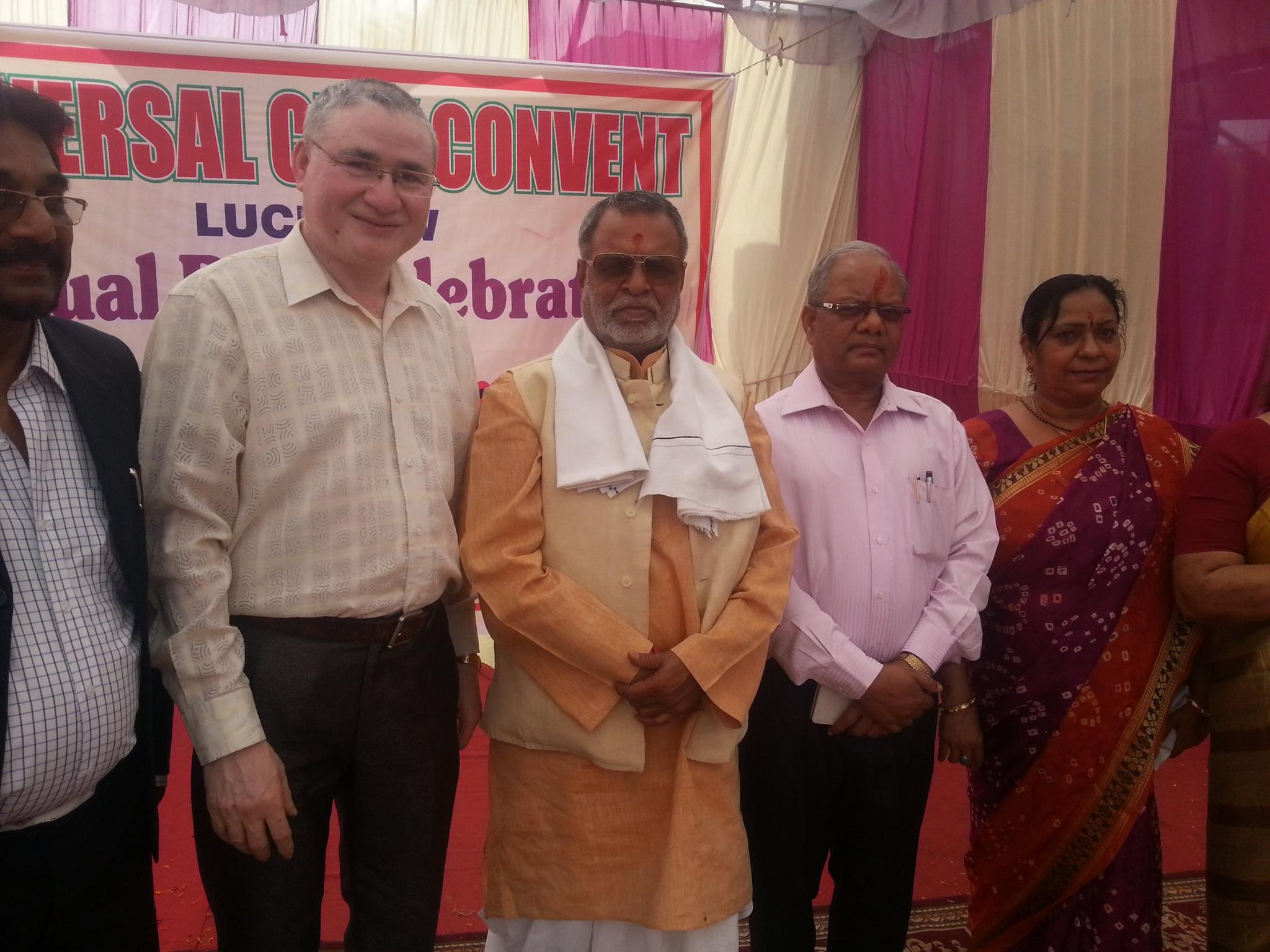 Universal City Convent campus photo 2 of 30 — Sarojini Nagar