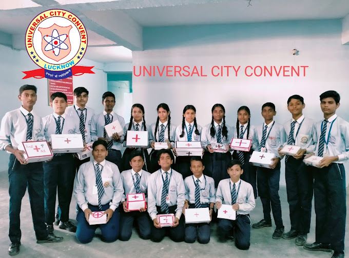 Universal City Convent campus photo 15 of 30 — Sarojini Nagar