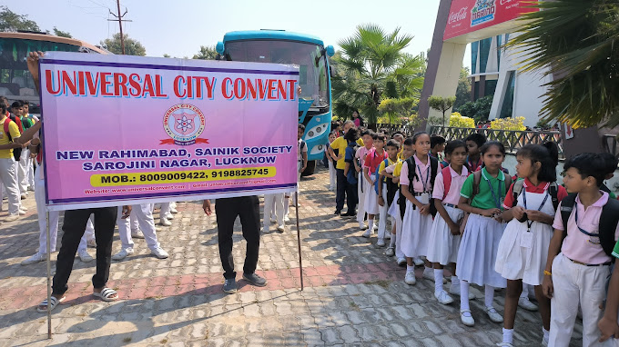 Universal City Convent campus photo 16 of 30 — Sarojini Nagar