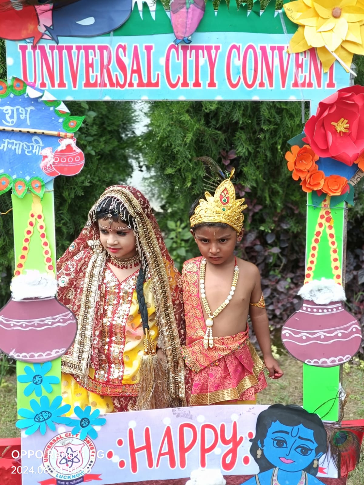 Universal City Convent campus photo 27 of 30 — Sarojini Nagar