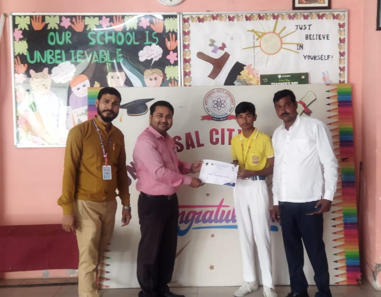 Universal City Convent campus photo 29 of 30 — Sarojini Nagar