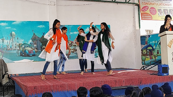 Vaibhav Academy campus photo 27 of 28 — Indira Nagar