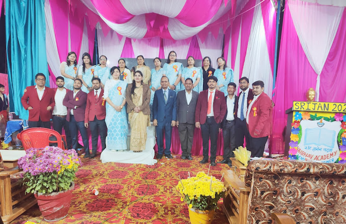 Vaibhav Academy campus photo 19 of 28 — Indira Nagar