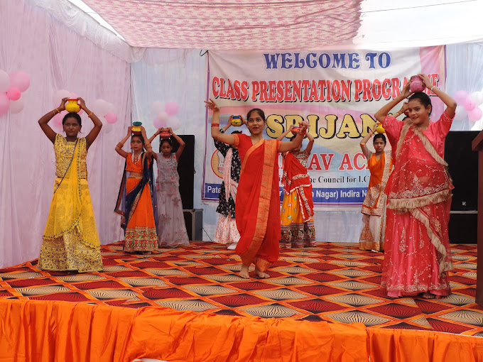 Vaibhav Academy campus photo 21 of 28 — Indira Nagar