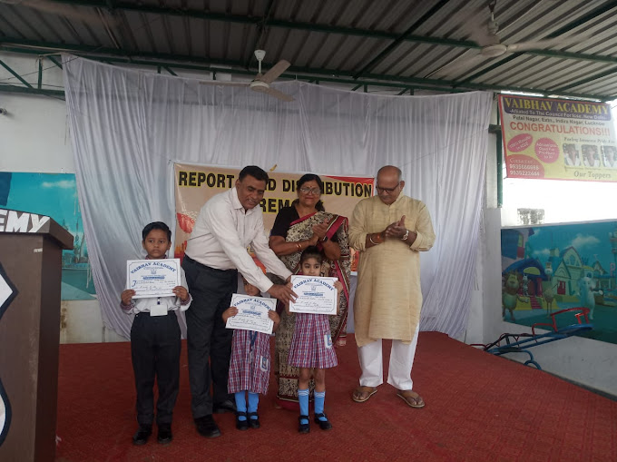 Vaibhav Academy campus photo 24 of 28 — Indira Nagar