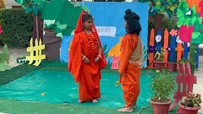 Vishwanath Academy campus photo 6 of 17 — Aashiana