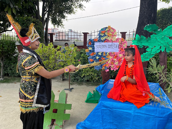 Vishwanath Academy campus photo 9 of 17 — Aashiana
