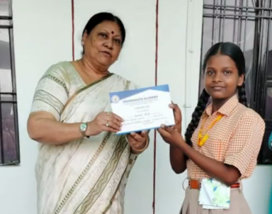 Vishwanath Academy campus photo 17 of 17 — Aashiana