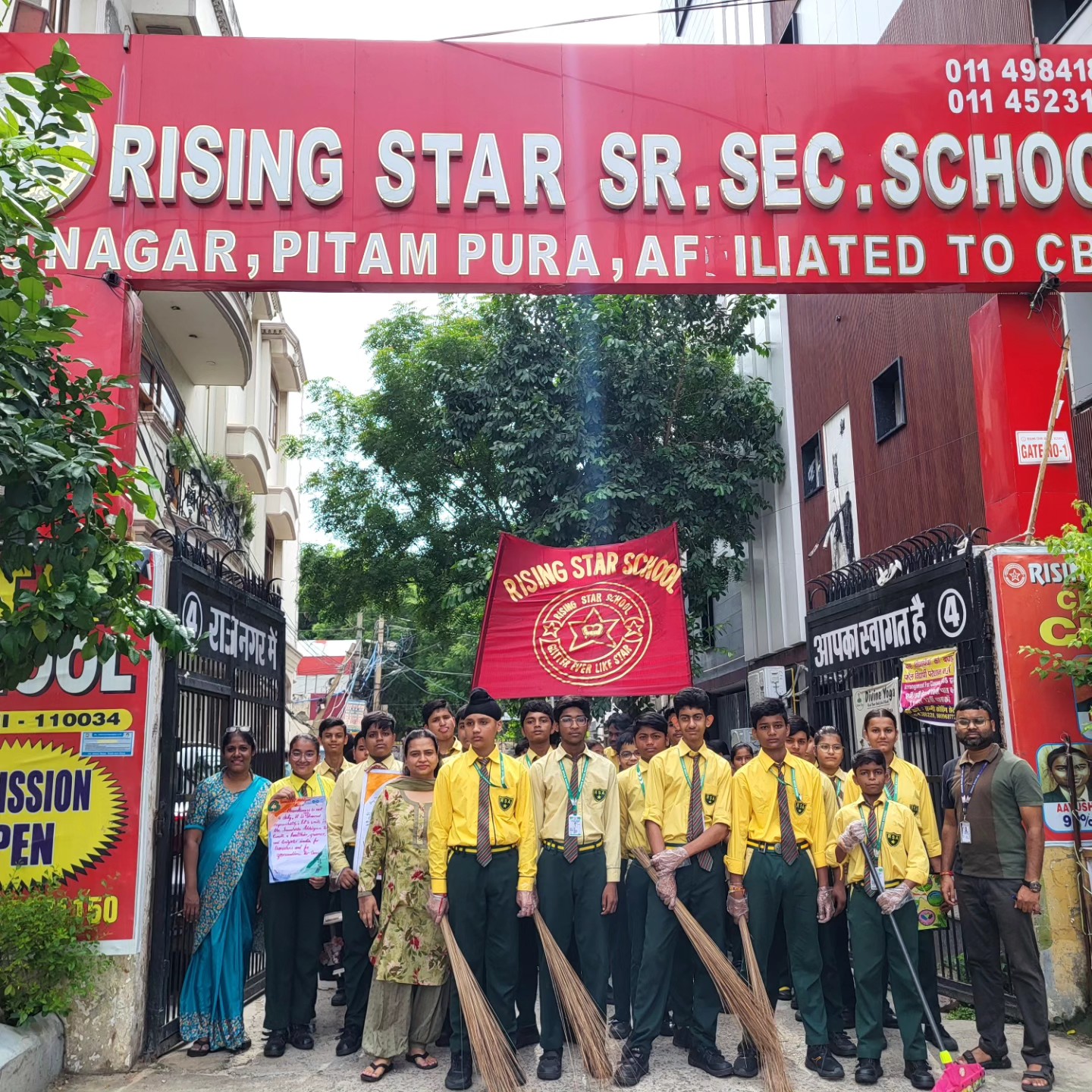 Rising Star Academy Senior Secondary School campus photo 8 of 30 — Pitampura
