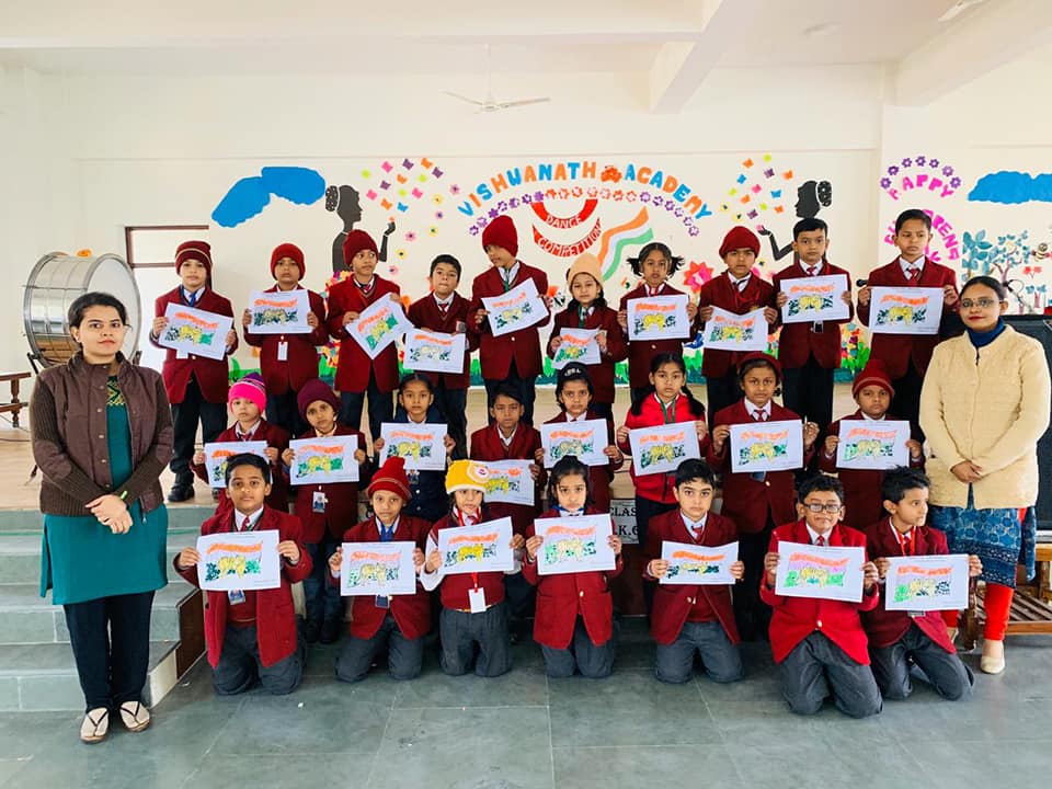 Vishwanath Academy campus photo 6 of 25 — Dhawapur Khasarwara