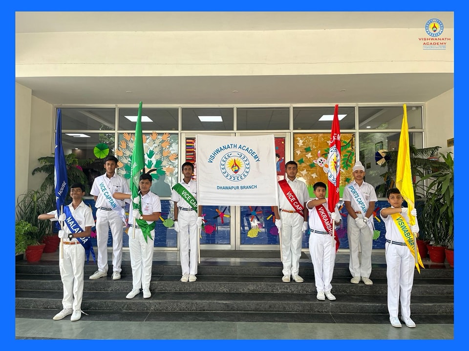 Vishwanath Academy campus photo 20 of 25 — Dhawapur Khasarwara