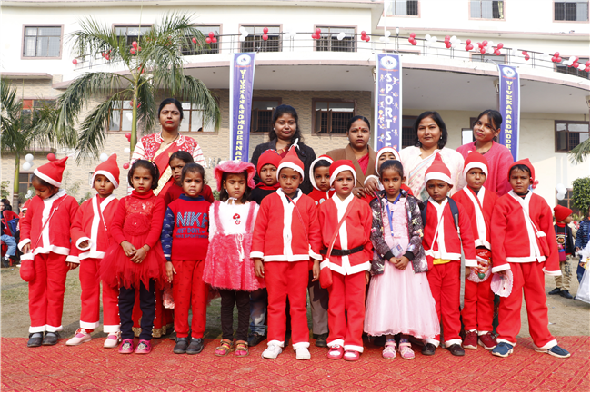 Vivekanand Modern Academy campus photo 5 of 30 — Kathwara