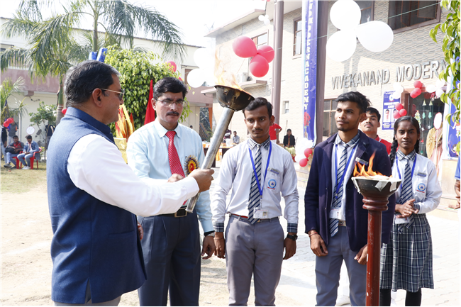 Vivekanand Modern Academy campus photo 8 of 30 — Kathwara