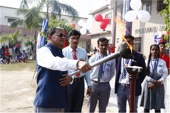 Vivekanand Modern Academy campus photo 13 of 30 — Kathwara