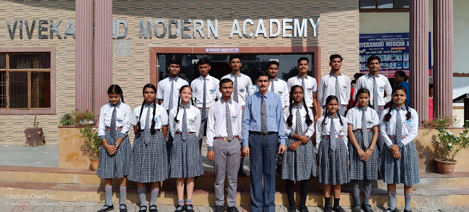 Vivekanand Modern Academy campus photo 16 of 30 — Kathwara