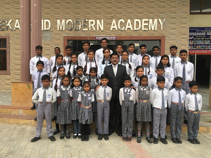 Vivekanand Modern Academy campus photo 20 of 30 — Kathwara