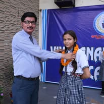 Vivekanand Modern Academy campus photo 29 of 30 — Kathwara