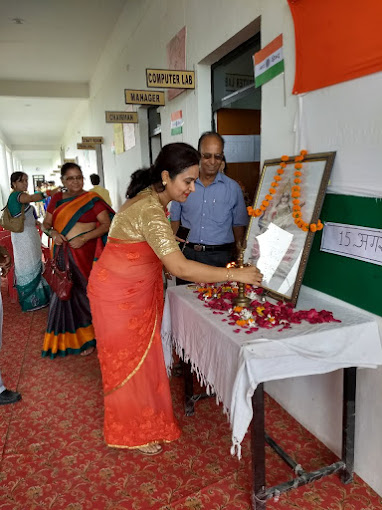 Vrindavan Public School campus photo 11 of 27 — Kalli Pashchim