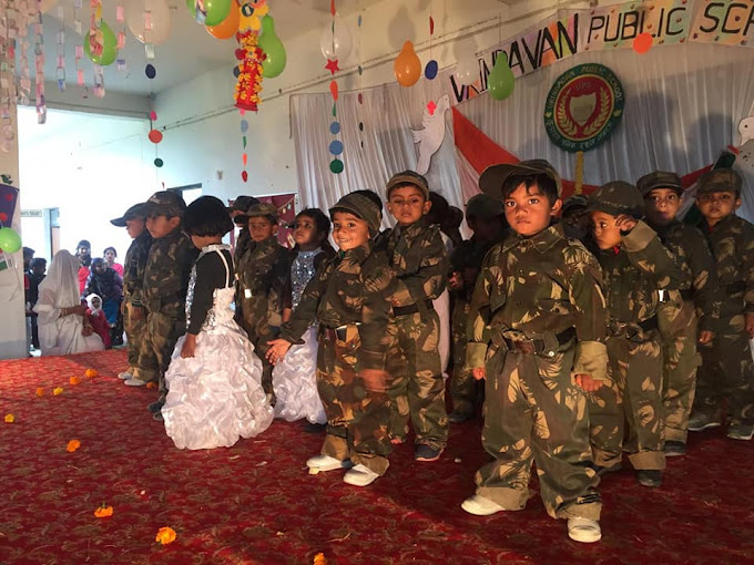 Vrindavan Public School campus photo 10 of 27 — Kalli Pashchim