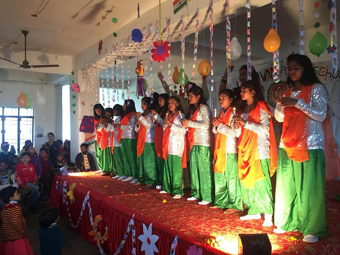 Vrindavan Public School campus photo 13 of 27 — Kalli Pashchim