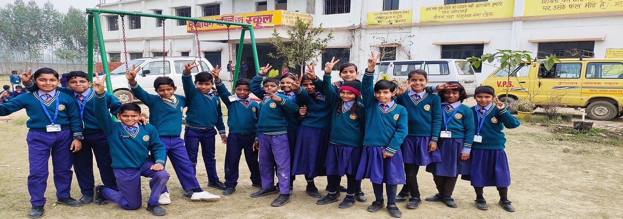 Vrindavan Public School campus photo 14 of 27 — Kalli Pashchim
