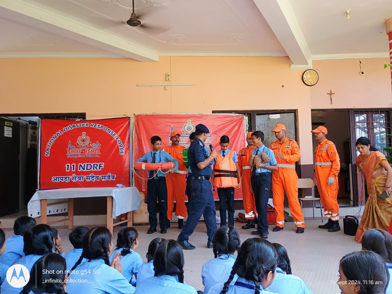 Wisdom Valley Convent School campus photo 5 of 20 — Sharda Nagar