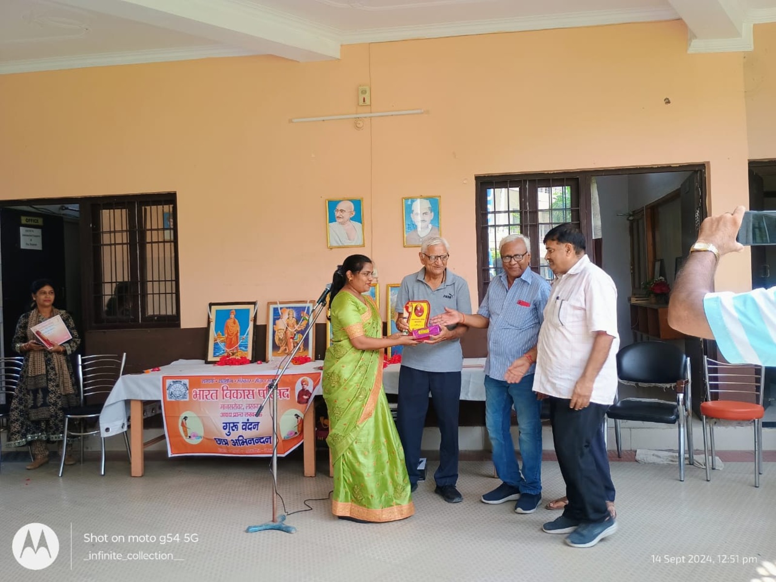 Wisdom Valley Convent School campus photo 8 of 20 — Sharda Nagar