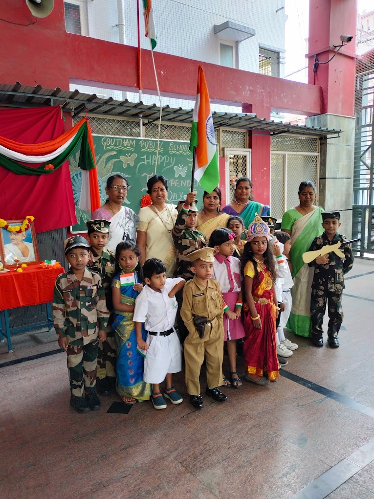 Goutham Public School campus photo 2 of 7 — Basaveshwar Nagar