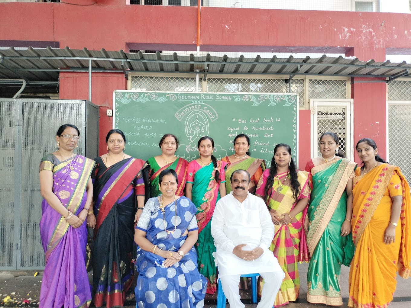Goutham Public School campus photo 6 of 7 — Basaveshwar Nagar