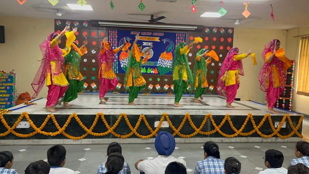 Lions Public School campus photo 13 of 24 — Ashok Vihar