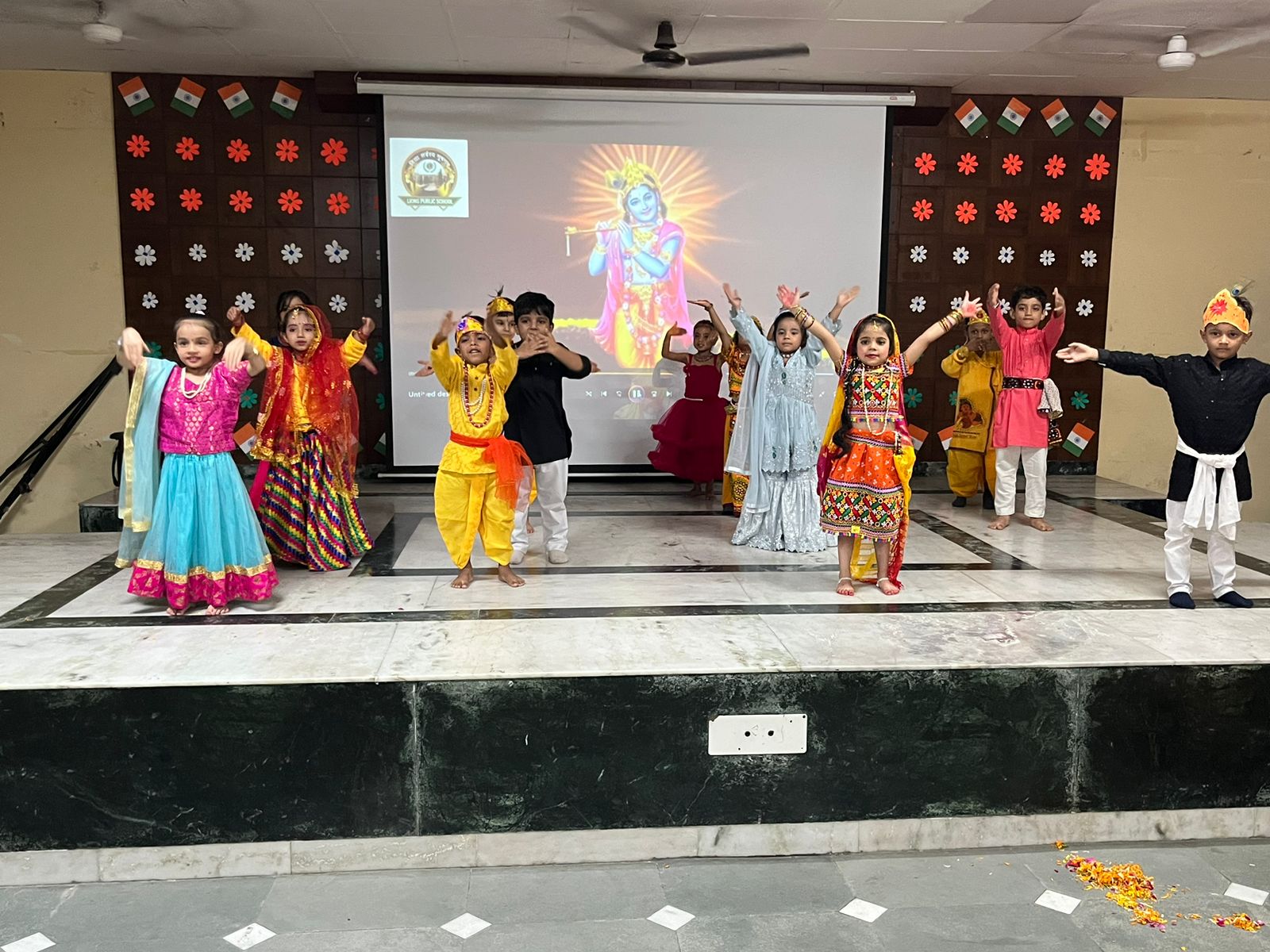 Lions Public School campus photo 14 of 24 — Ashok Vihar