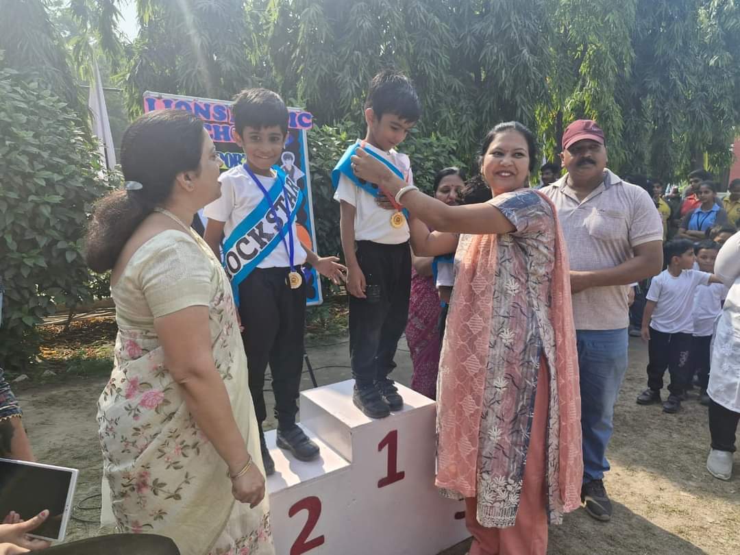 Lions Public School campus photo 23 of 24 — Ashok Vihar