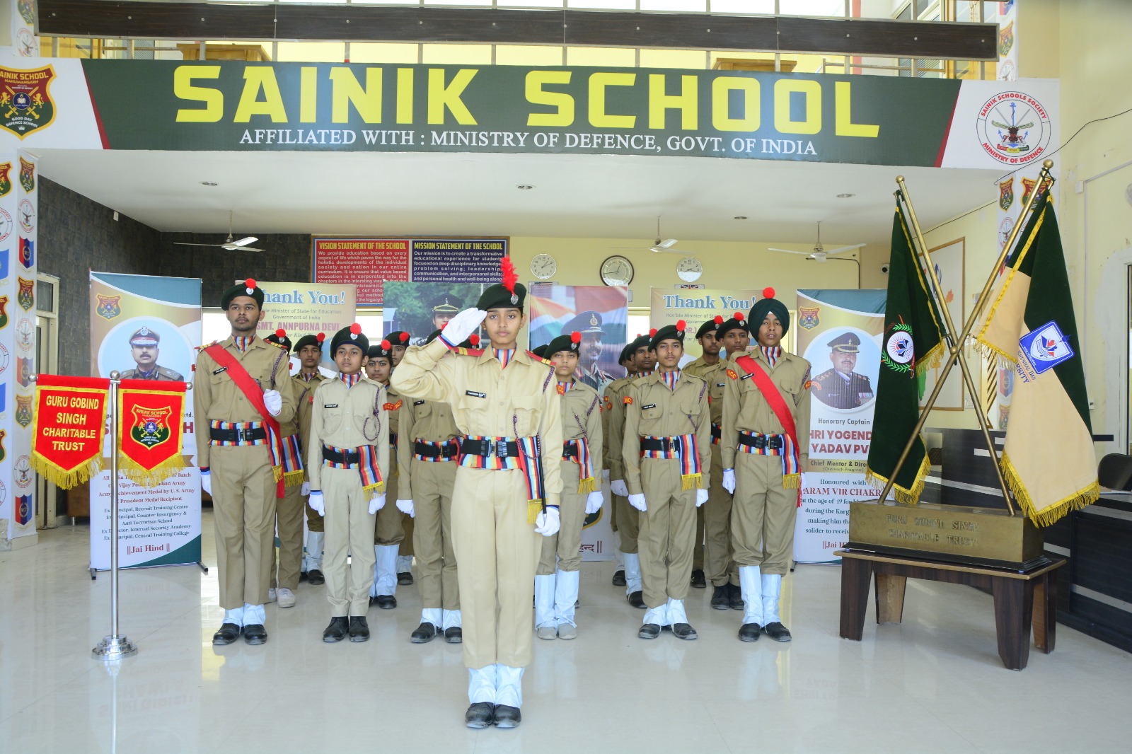 Good Day Defence School campus photo 12 of 22 — Hanumangarh