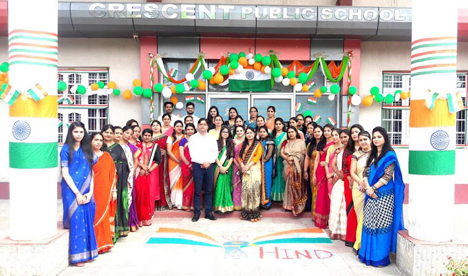 Crescent Public School campus photo 3 of 11 — Palampur