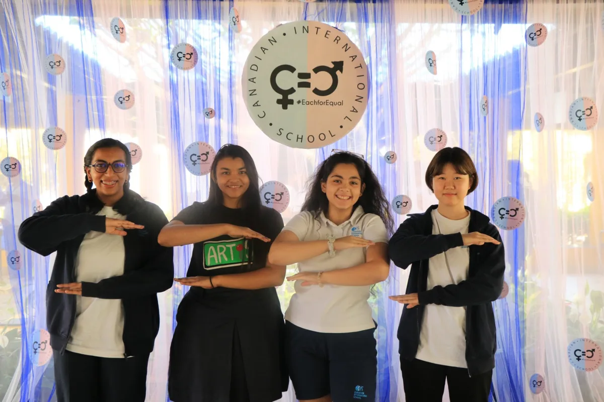 Canadian International School campus photo 5 of 6 — Yelahanka