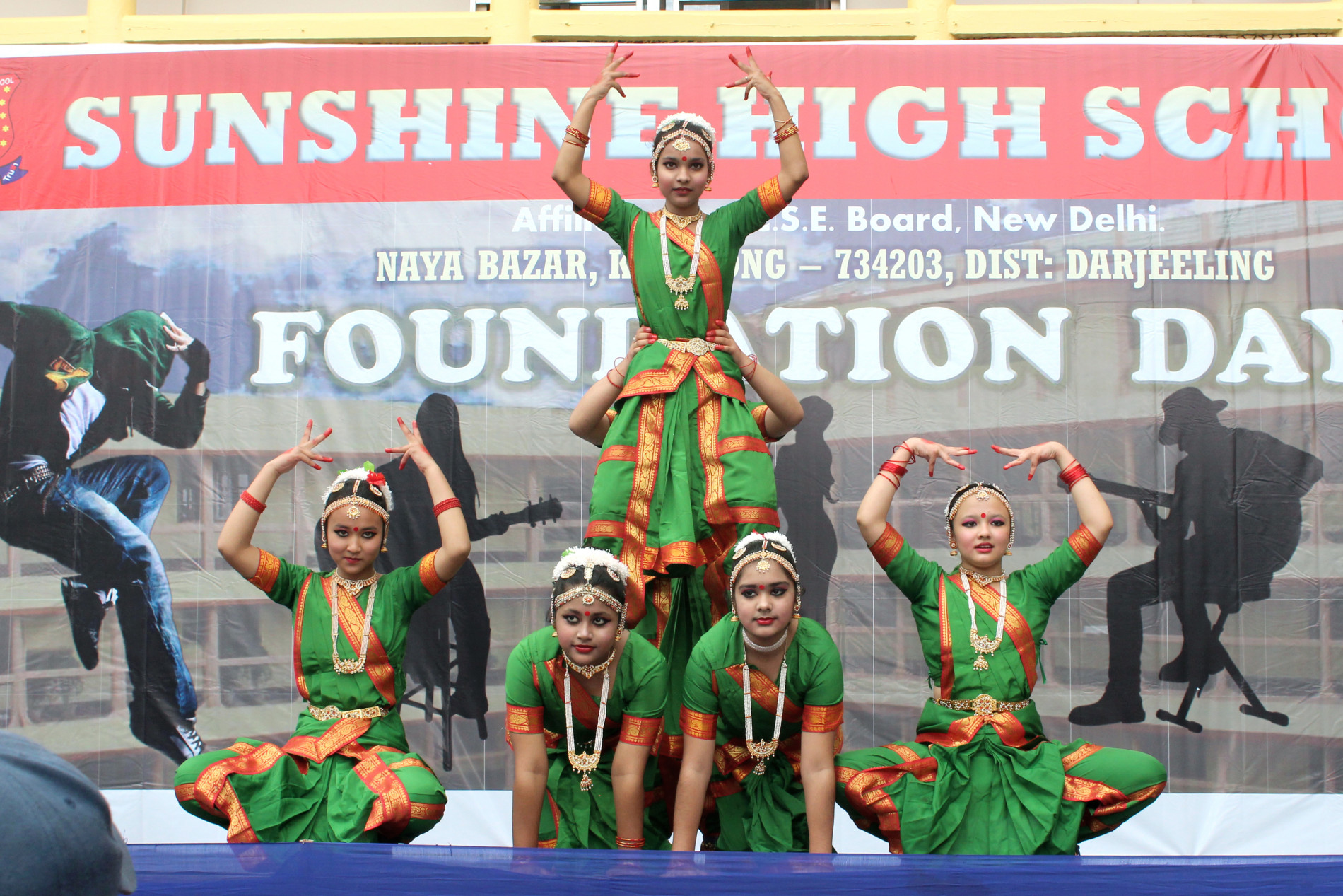Sunshine High School campus photo 12 of 16 — Darjeeling