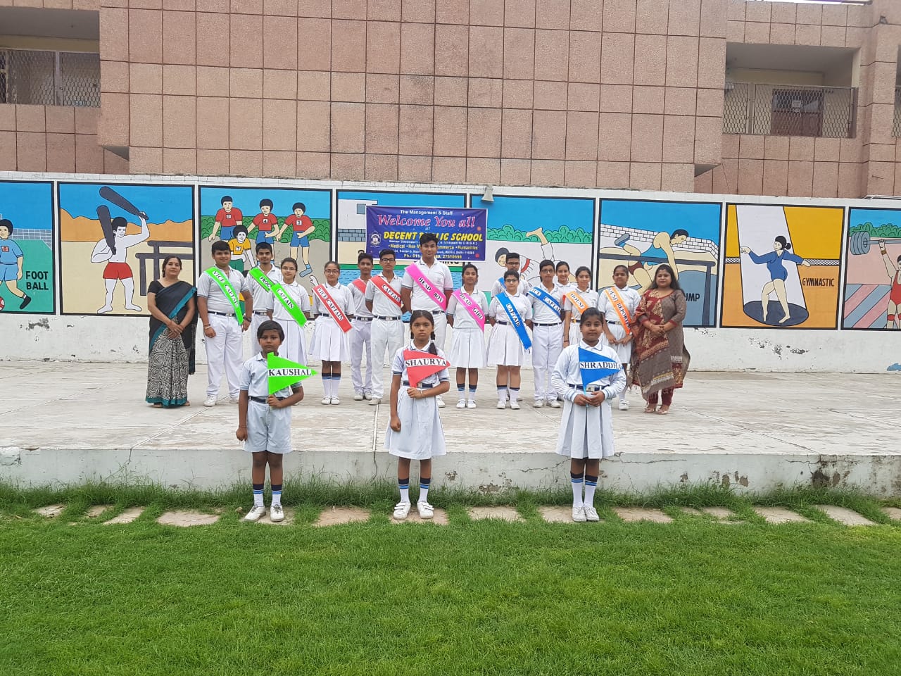 Decent Public School campus photo 7 of 8 — Rohini