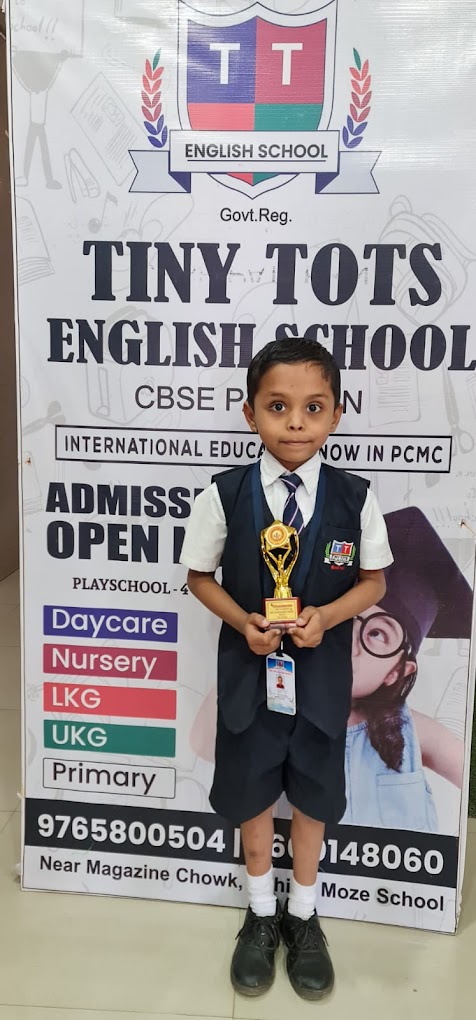 Tiny Tots English School campus photo 5 of 30 — Charholi Budruk