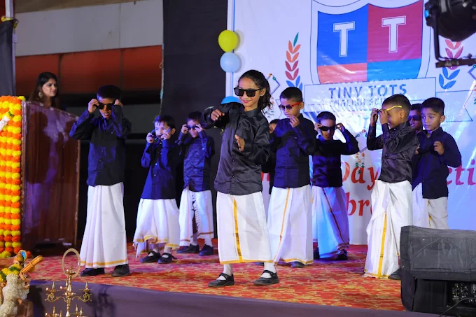 Tiny Tots English School campus photo 25 of 30 — Charholi Budruk